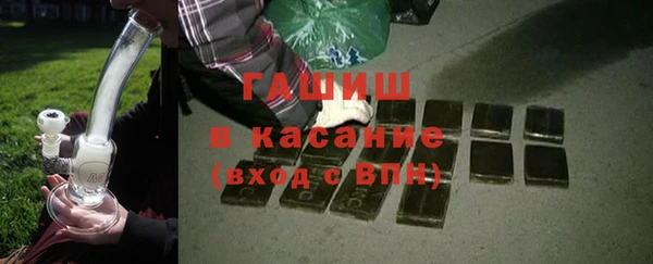 кокаин Дмитровск