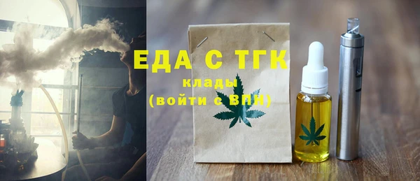 герыч Дмитров