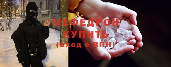 ALPHA-PVP Дмитриев