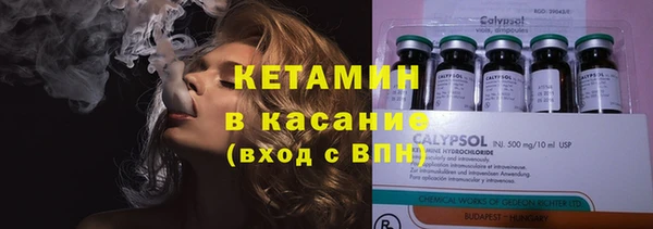 героин Новодвинск