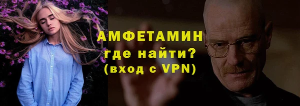 меф Нягань