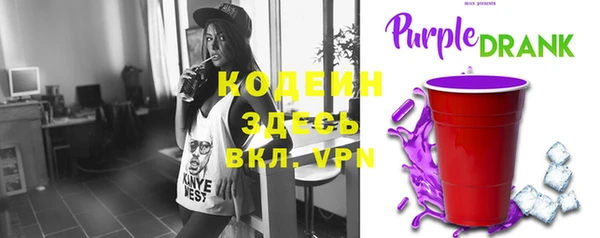 кокаин Дмитровск