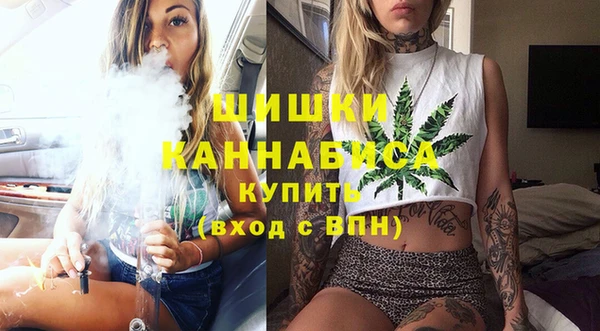 герыч Дмитров