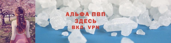 герыч Дмитров