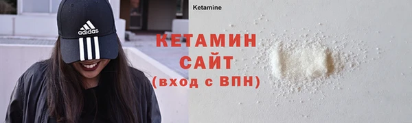 меф Нягань