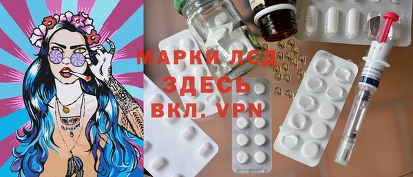 герыч Дмитров