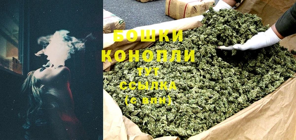 кокаин Дмитровск
