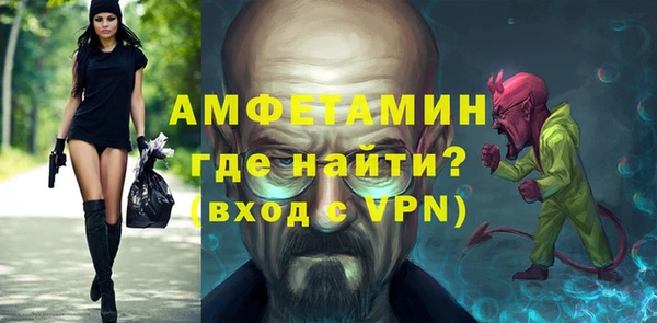 кокаин Дмитровск