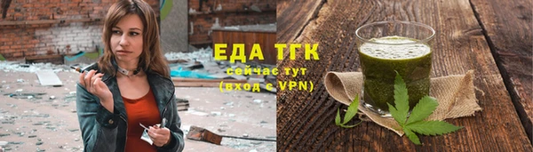 мет Калач