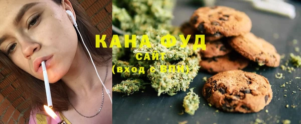кокаин Дмитровск