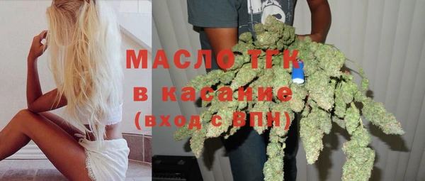 ALPHA-PVP Дмитриев