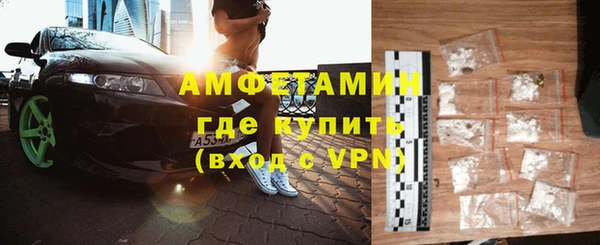 герыч Дмитров